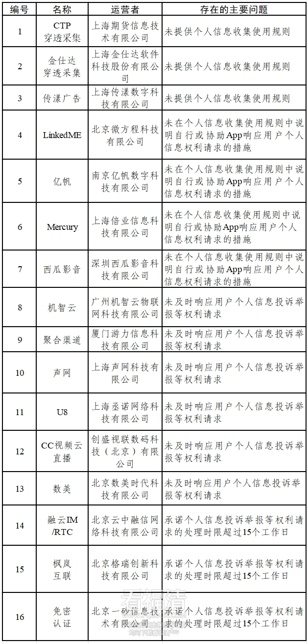 090315sk0knby8rs3ukyis.png