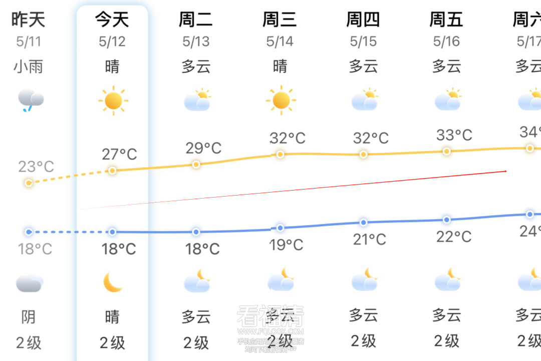 083525a4456446l49glxs5.png