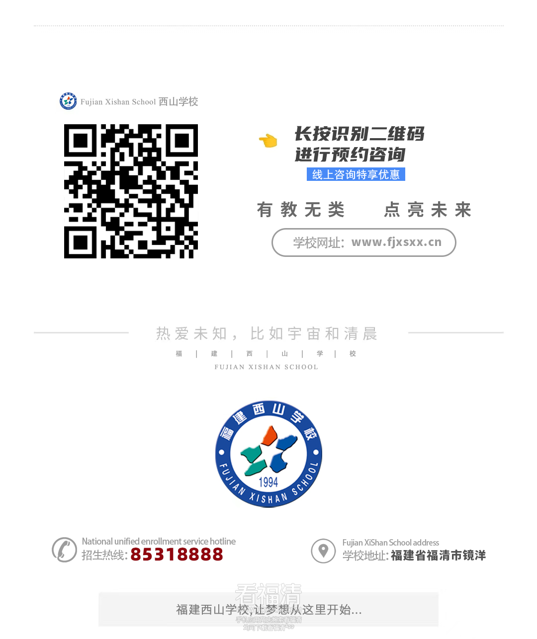 085547rfug08qvpggqg3zu.png