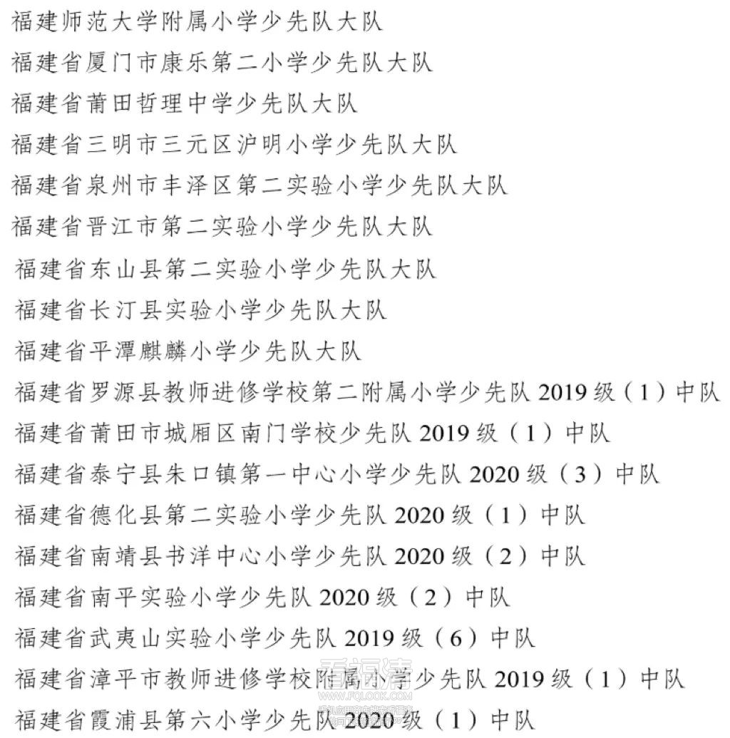 083547svb53dl31bvmattn.jpeg