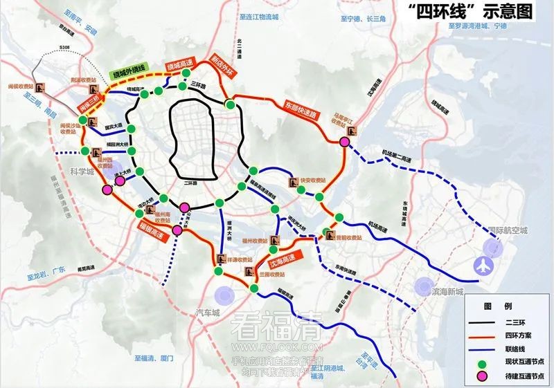 20.05公里，投资110亿！福州“四环”全面提速