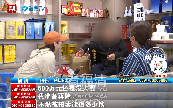 150024ffliflf2n22tttjj.png