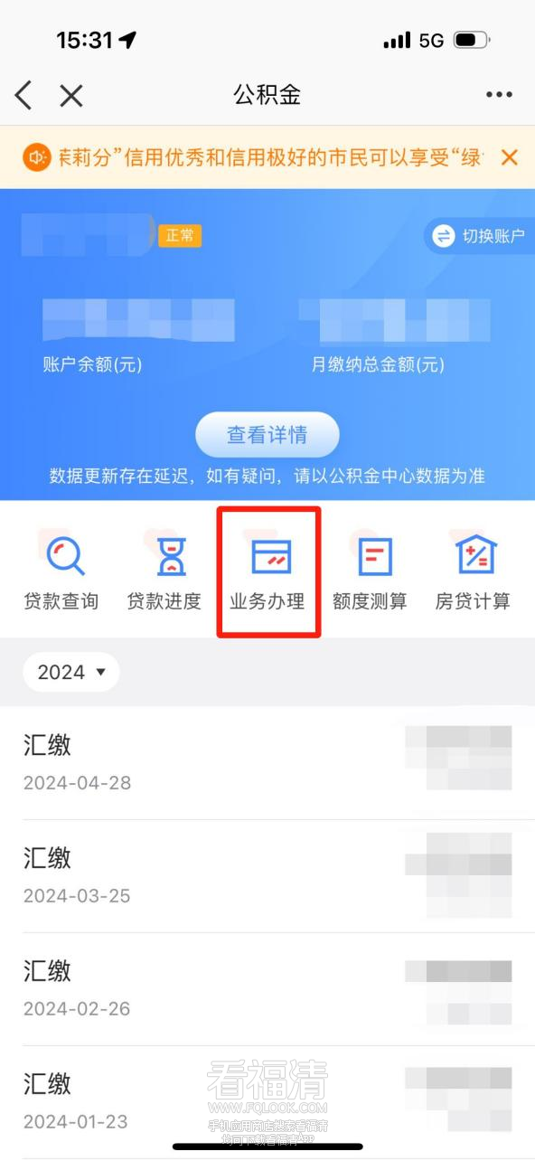 171007lqjlannjppqenllc.png