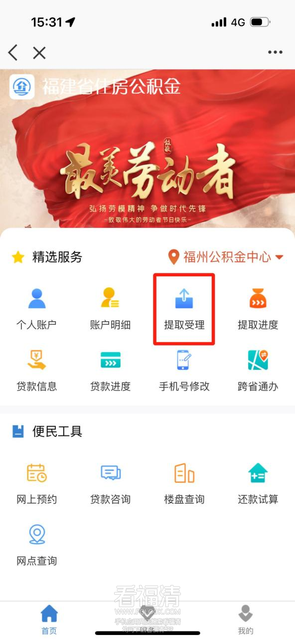 171008ayc071vbeu3cvvm4.png