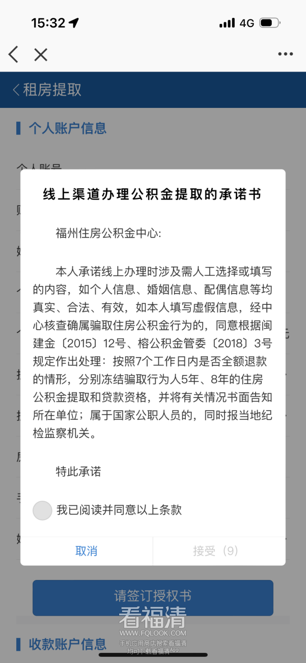 171008ihbcp1olui5ckk5y.png