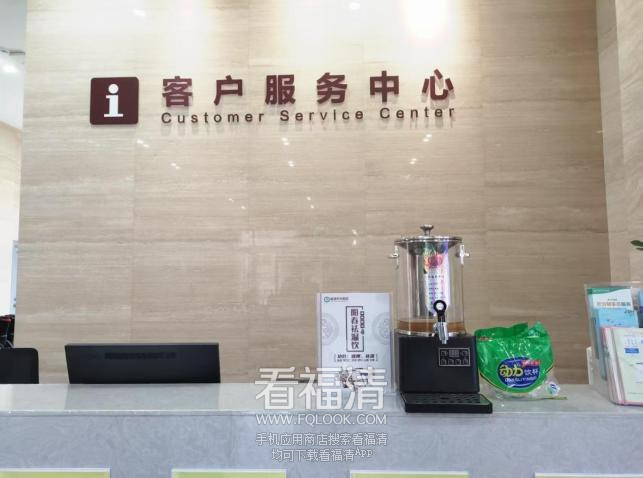 去医院喝“中药下午茶”，福清人养生有新招了？