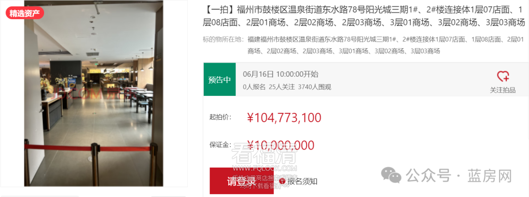 082720ujukdcfkw32wf1i2.png