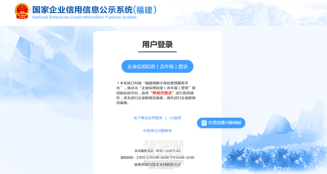 091450cj5d3ni3d60i9vac.png