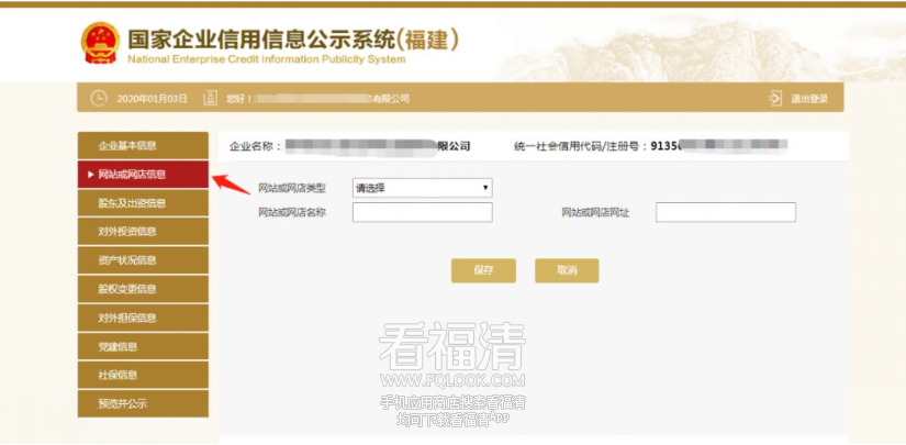 091452aykz6qq5vy5djyq6.png