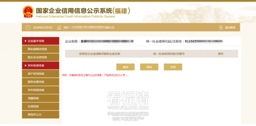 091453c7be007bv8770j9p.png