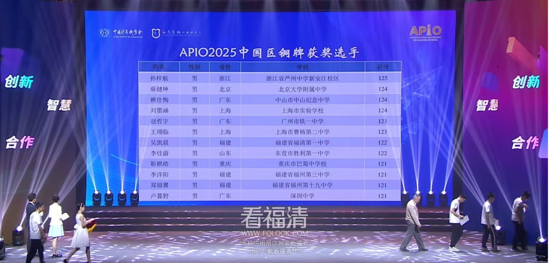 093059xyqqaipnlaonohkp.png