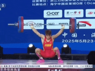 082859hesev7n4aeevaf1u.gif