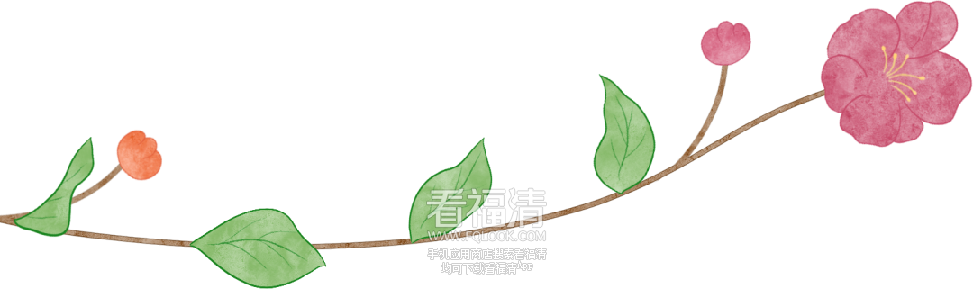 085401cj5qq421rltxiref.png