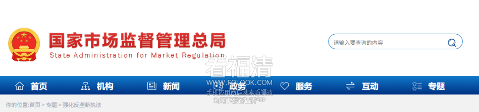 171145f849lhlclltl2c2f.png