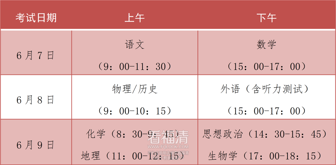 171647q9gc2gw031apg003.png