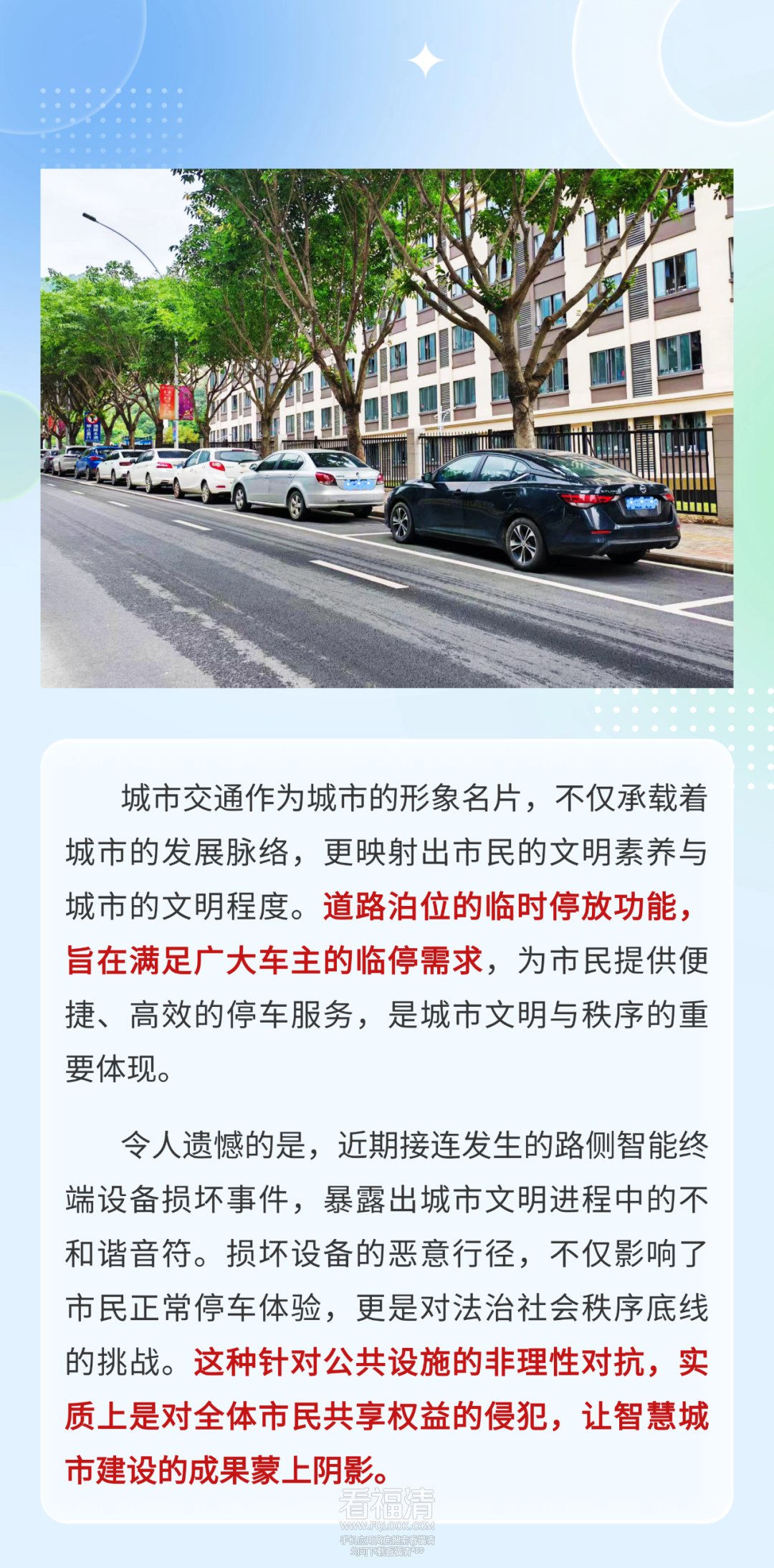 103224eedpoaesa0asx3aa.png