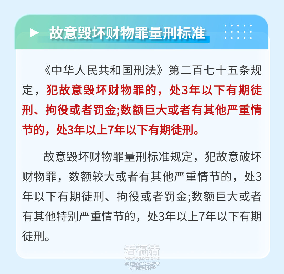 103225c5559tn0opfoy0pj.png