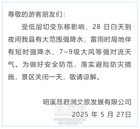 083409c4a6amytrzo8ohaq.png