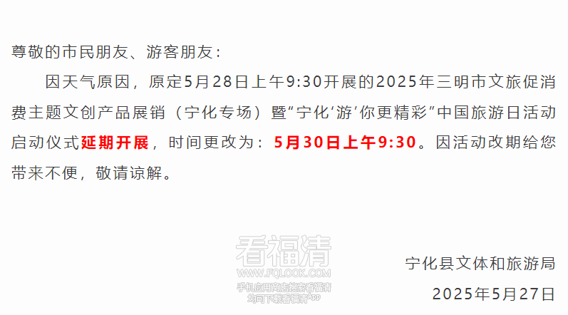 083409qhsnqzqhq1avhkqh.png
