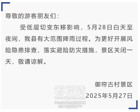 083409ysld116sfnff61f6.png