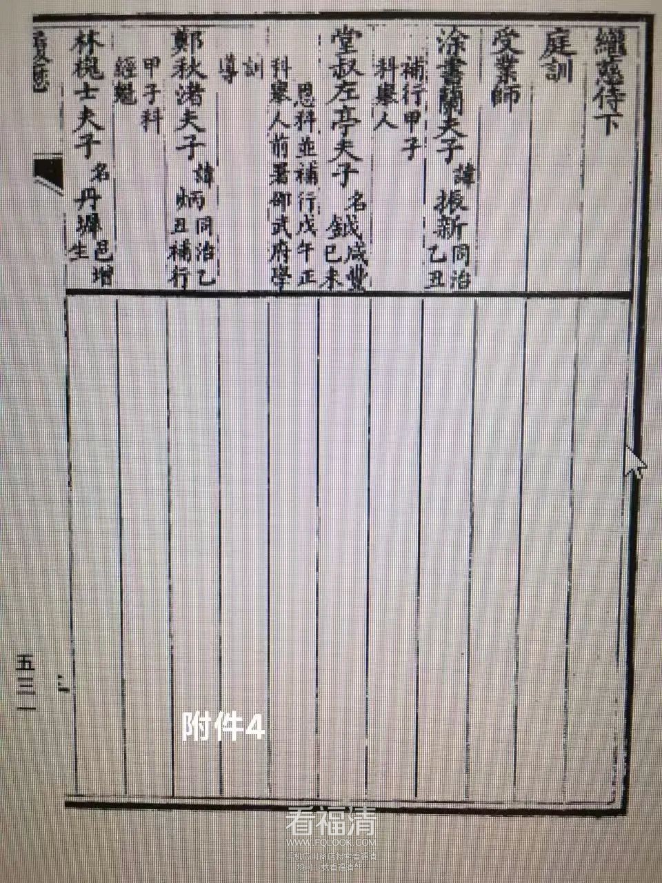 172746oasft03etit3ikkg.jpeg