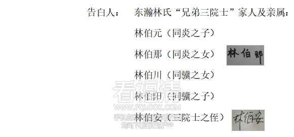 172746pjsjukfjydhybss0.png