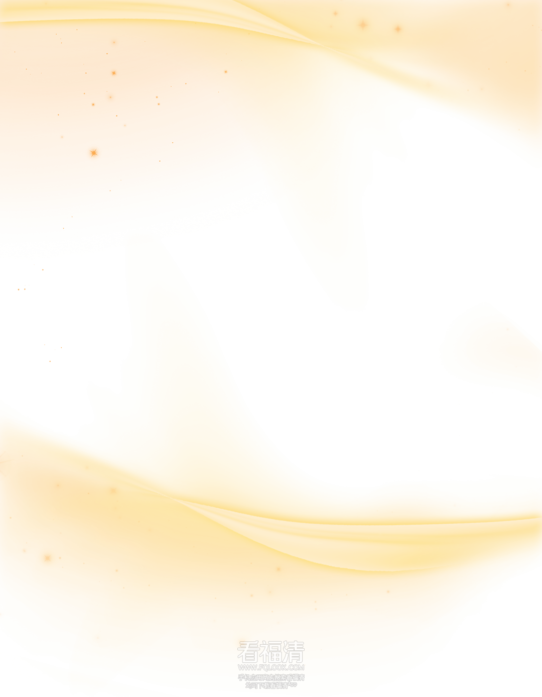 083731mbhuh3blbrjjbeer.png