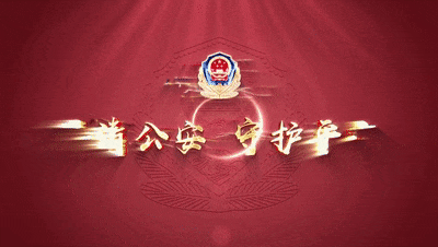 084235qnbiip30yo83ihb8.gif