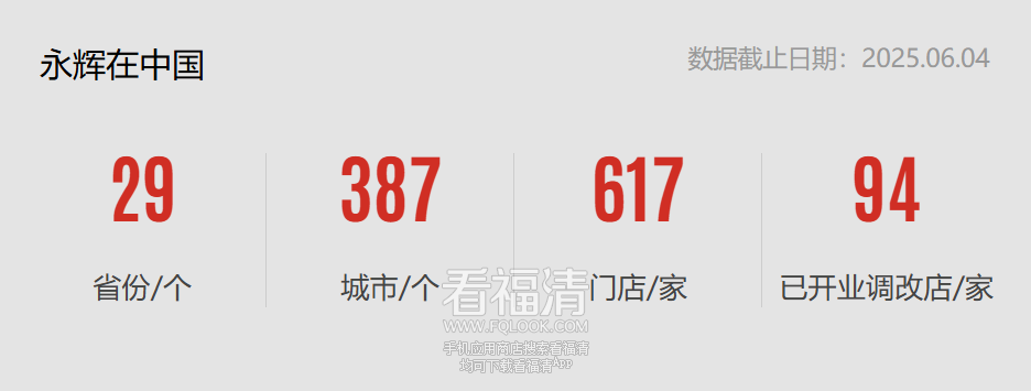 090933zieji88i81gt39z9.png