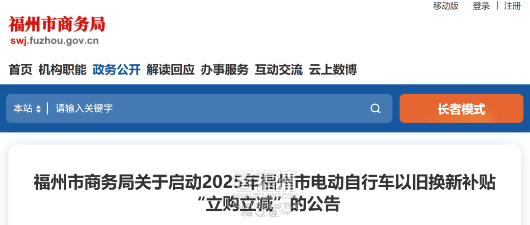 091115rj8cbuq8hbiumj54.png