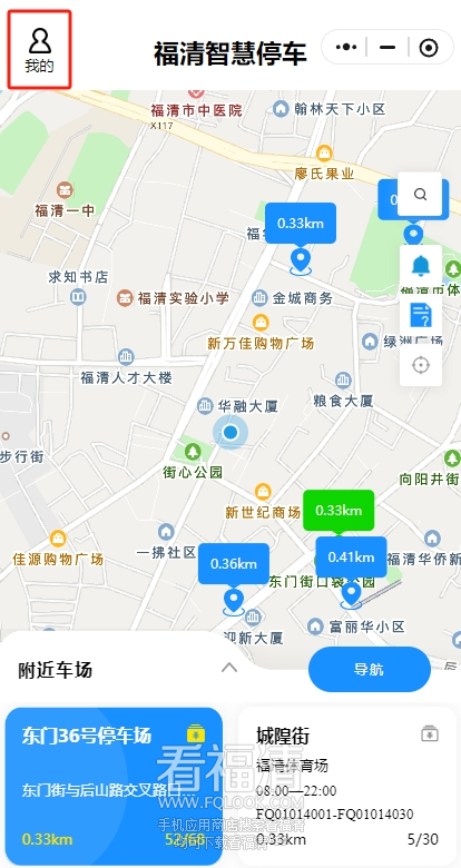 140419cojvmu4czuixuqji.png