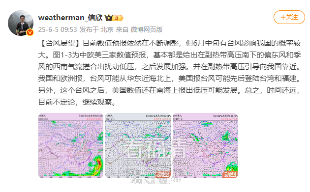 145823afh8hwl1w92wu7z5.png