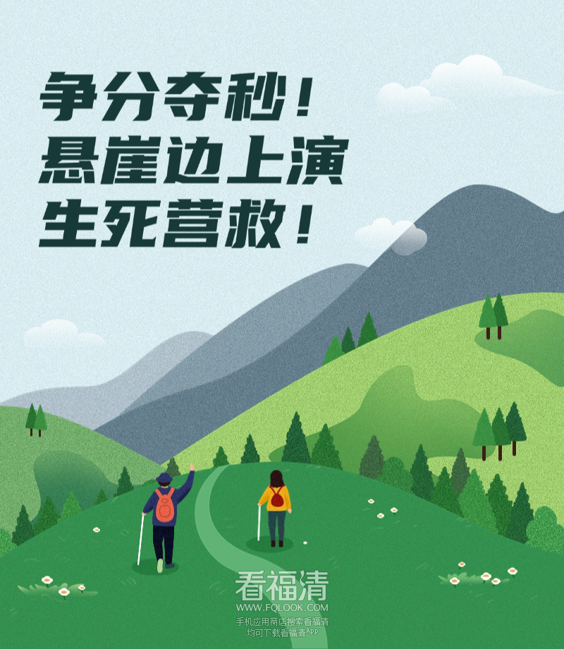 165425fiit5q3khhff58d5.png