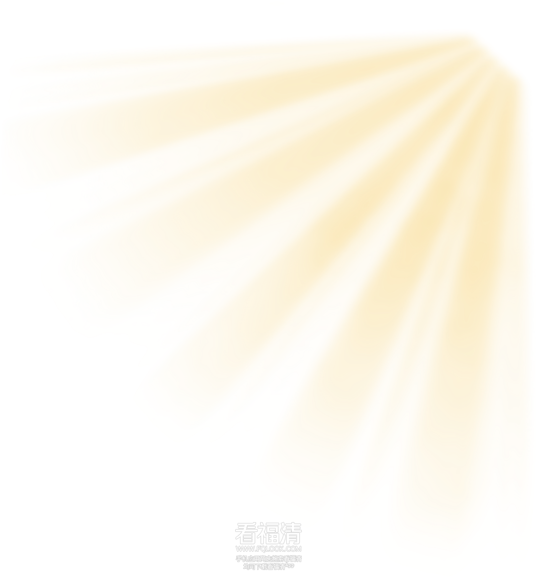 083603tsw6amqratjqxmsx.png