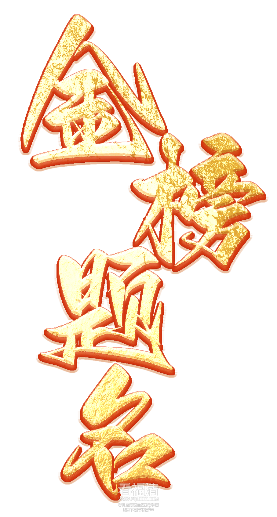 083604bggb1bw1c61bgy1i.png