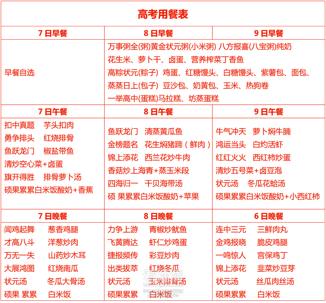 083612yh0i5mw0kee8remn.png