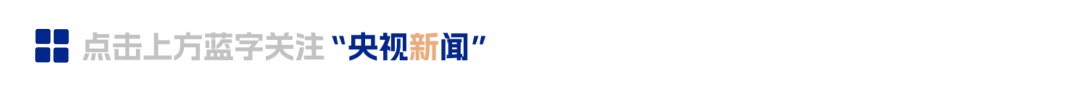 083219tyuuimoo1quqozit.gif