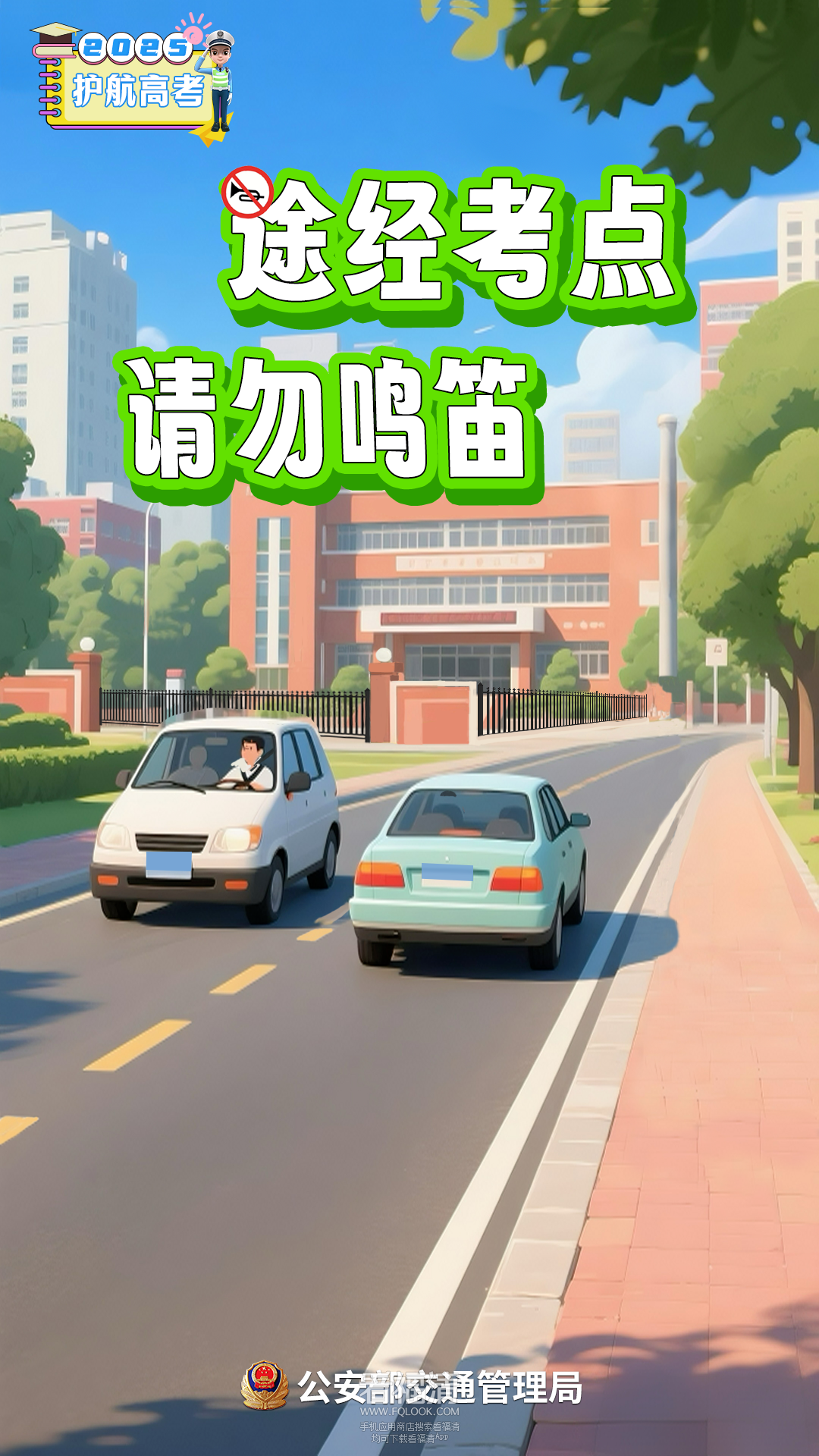 084132bngbaaacfo9bwn8c.png