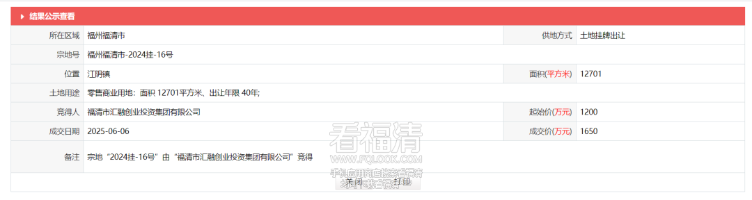 091140b59ualumue52kue9.png