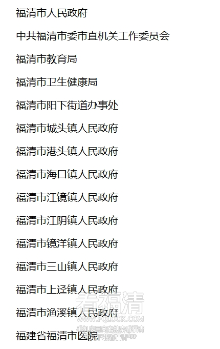 085848gvcvy16oyykj4flk.png