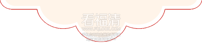 085848redz7sd7szpsdssn.png
