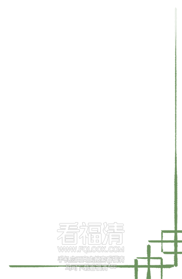 092025h644pw6f6s6f6715.png