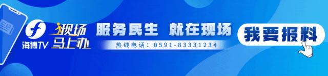 紧急扩散！“免费冰柜”骗局突袭商户！福清也有商家被...