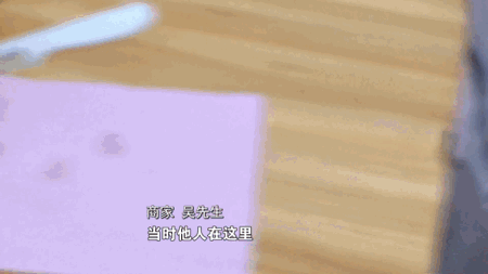 154630xadq87y6dddyk7a7.gif