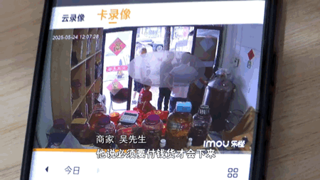 154630y1imn7wg35wg2zt3.gif