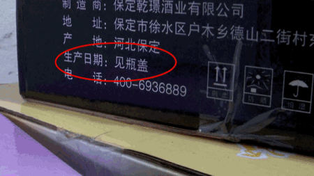 154633z9zzoxvybove8yp4.gif