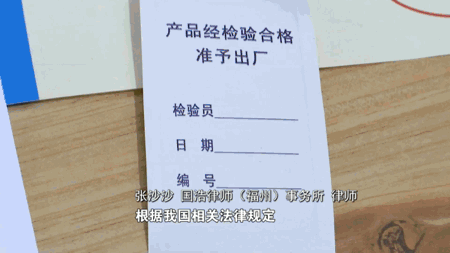 154635inr4sggqi5s09njj.gif