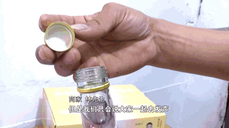 154638ujxifd6yi7fyy07f.gif