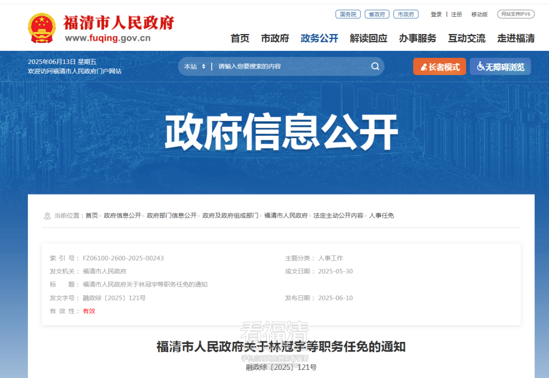 204853wu76ubr0908ebfby.png