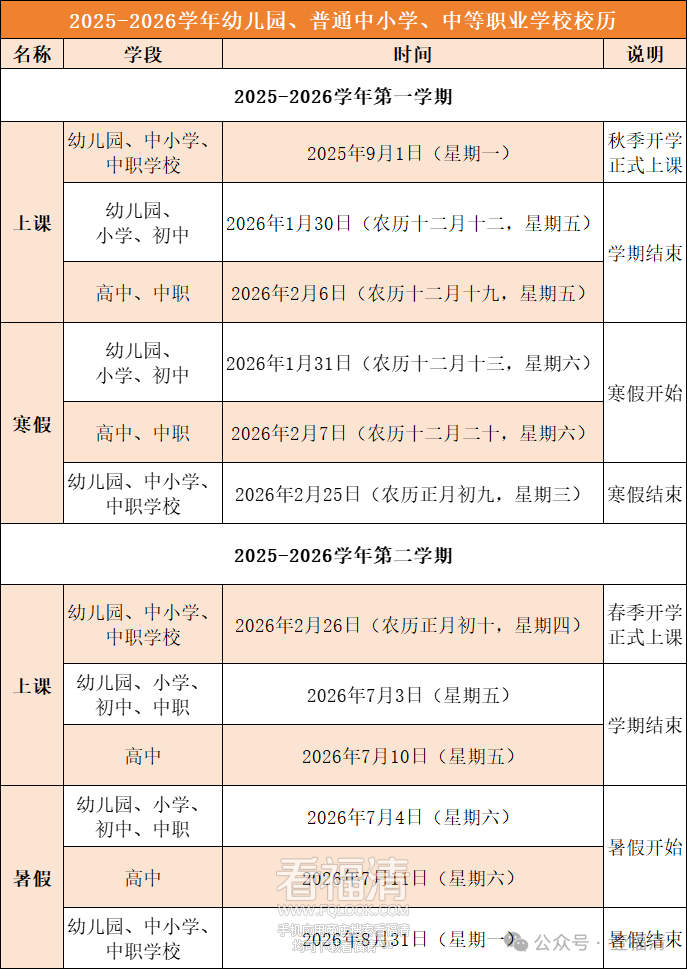 082149qoecx49iexe5gtgo.png